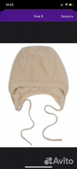 Комплект на выписку для девочки