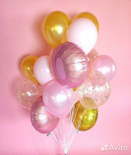 Воздушные шары