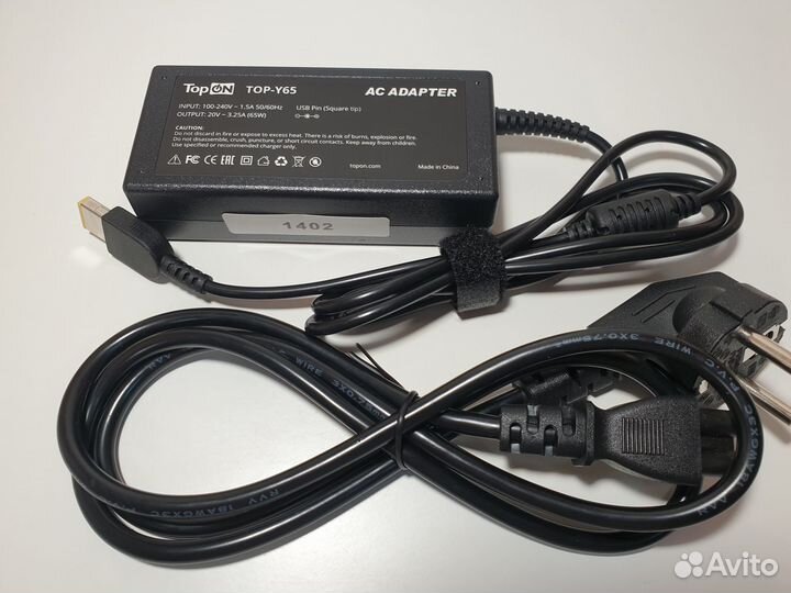 Блок питания Lenovo TopOn 20V 3,24A прямоуг.разъём