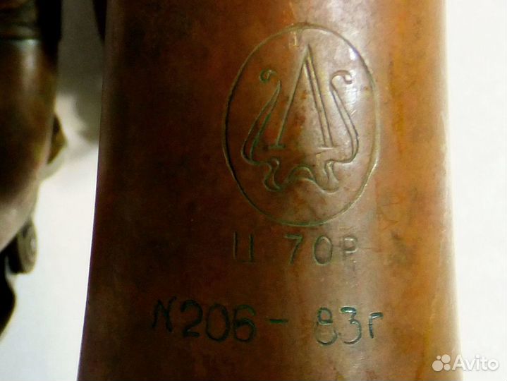 Труба 1983г Ленинград старинная СССР винтаж ретро