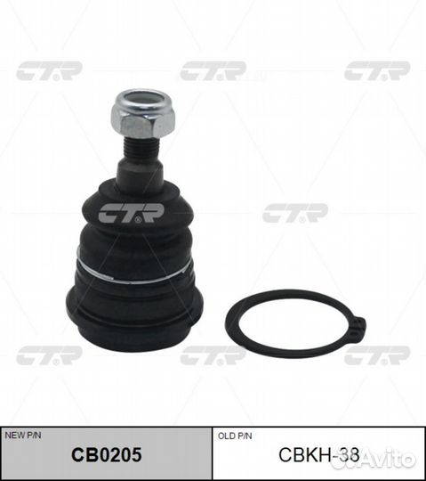 CTR CB0205 / cbkh-38 Опора шаровая перед прав/лев