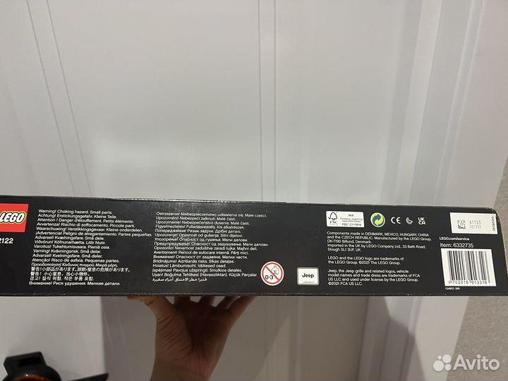 Конструктор lego Technic 42122 Jeep Wrangler новый