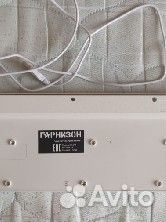 Клавиатура Гарнизон GK-200