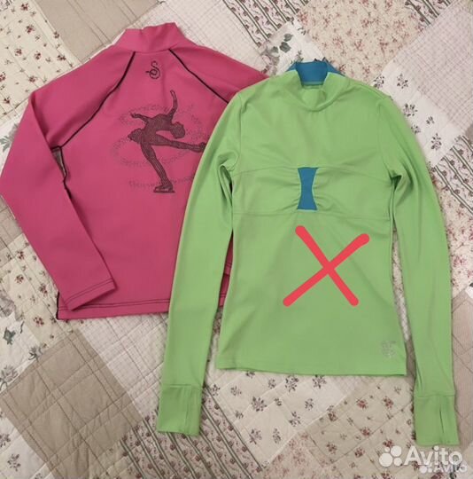 Форма для фигурного катания, офп, хореографии