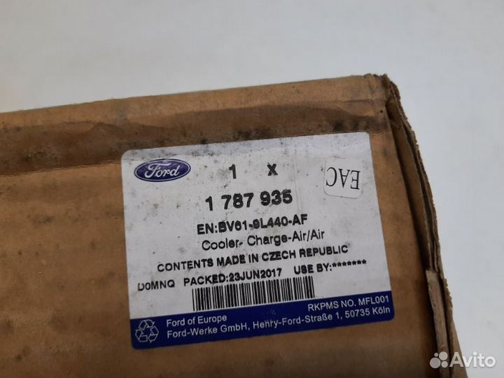 Интеркулер Ford Kuga 2 1.6 2012-2019