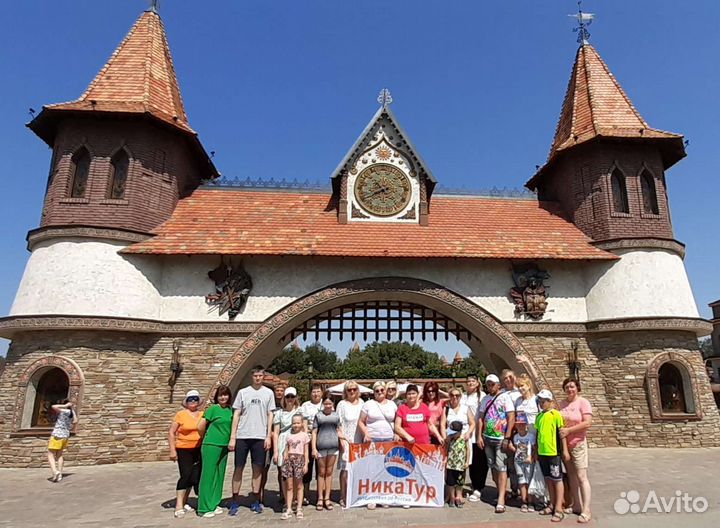 Парк Лога вечерний