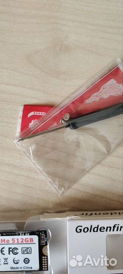 Память ssd 512 gb