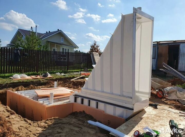 Погреб