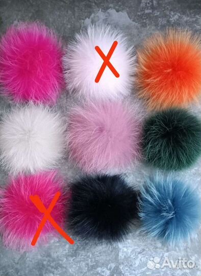Помпон из меха енота