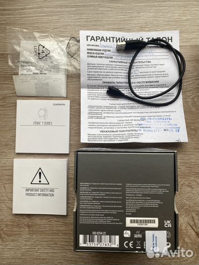 Garmin Fenix 7X Sapphire Solar