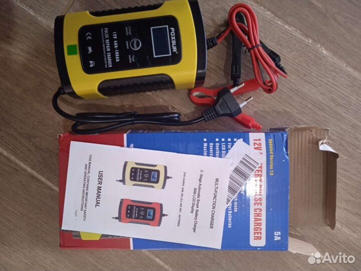 Умное зарядное устройство