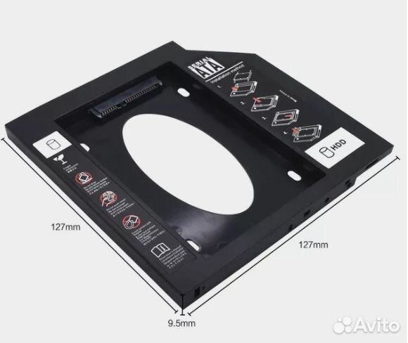 Салазки для hdd ssd 2.5