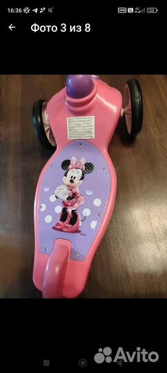 Детский музыкальный самокат