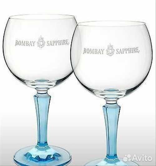 Бокалы Bombay Sapphire бомбей Сапфир акрил