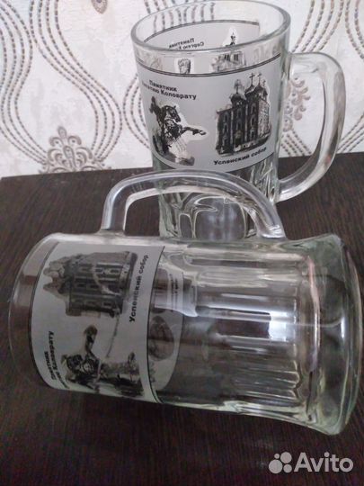 Пивные кружки