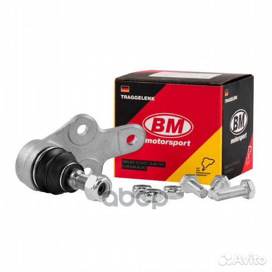 Опора шаровая ford focus II TR 4001 BM-Motorsport