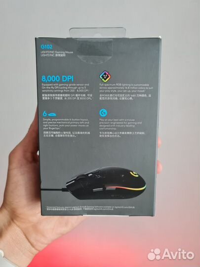Мышь logitech g102 новая