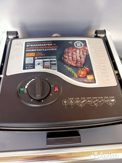 Гриль redmond SteakMaster RGM-M801