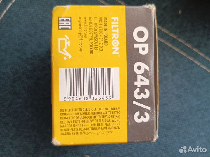 Фильтр масляный renault logan