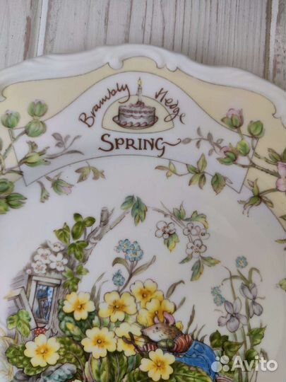 Тарелка Весна Ежевичная Поляна 21 см 2 сорт