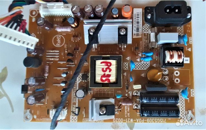 Блок питания телевизор Филипс 24PFL507