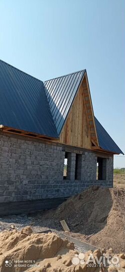 Строительство