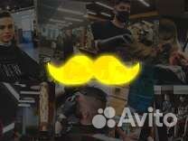 Администратор