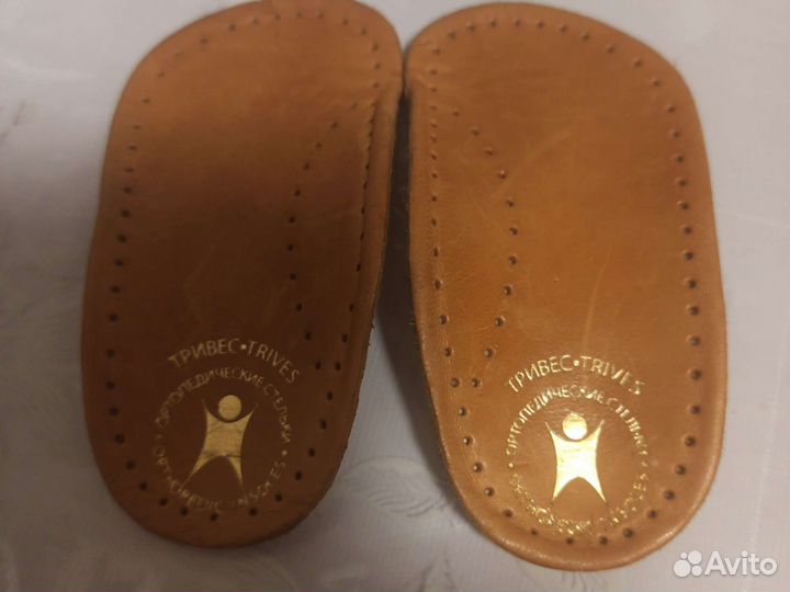 Полустельки ортопедические