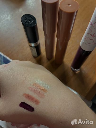 Косметика пакетом