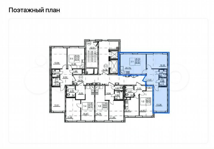 2-к. квартира, 58,9 м², 5/15 эт.