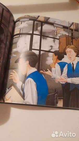 Сектор 7. Дэвид Виснер