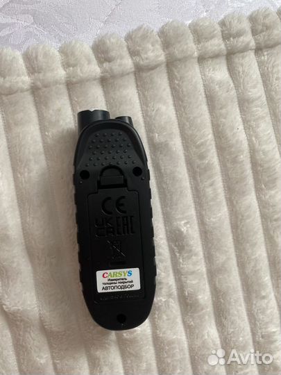 Сдам толщиномер