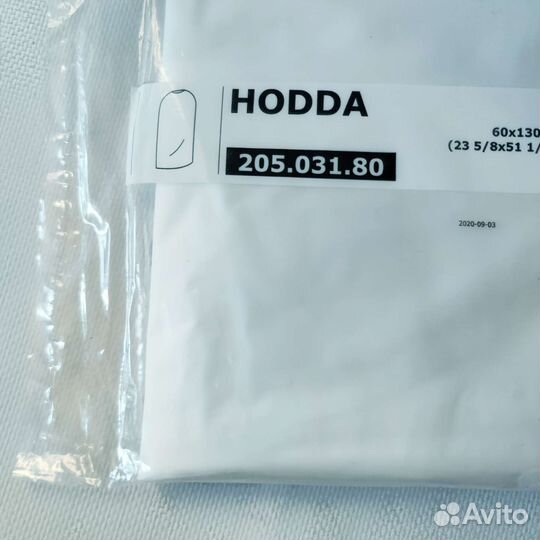 Чехол для одежды Ходда Икеа 60*130 см