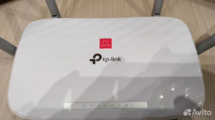 Роутер TP-Link Archer C5 AC1200 v.4.0