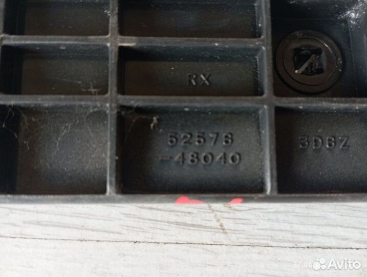 Крепление бампера заднее левое Lexus Rx350 2010