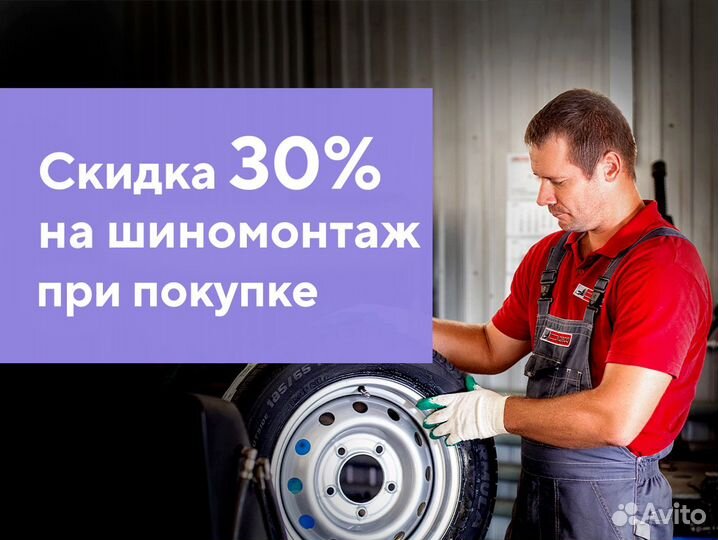 Bridgestone Dueler H/T D684 265/60 R18