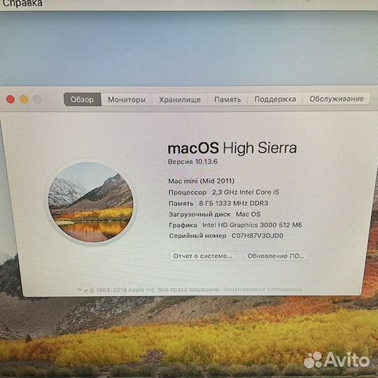 Apple Mac mini mid 2011