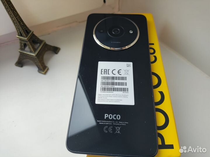 Xiaomi Poco C61, 3/64 ГБ