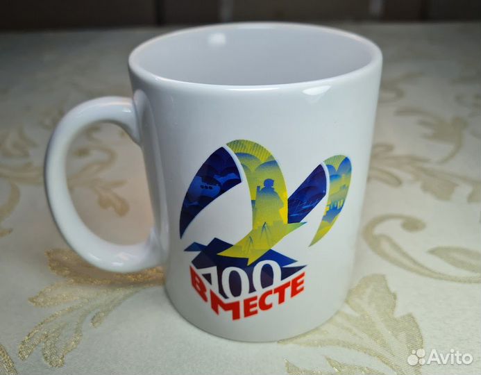 Кружка 100 лет Мурманску