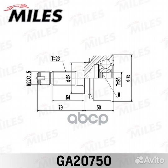 Шрус honda jazz I/FIT 1.3 02-08 нар. GA20750 Miles