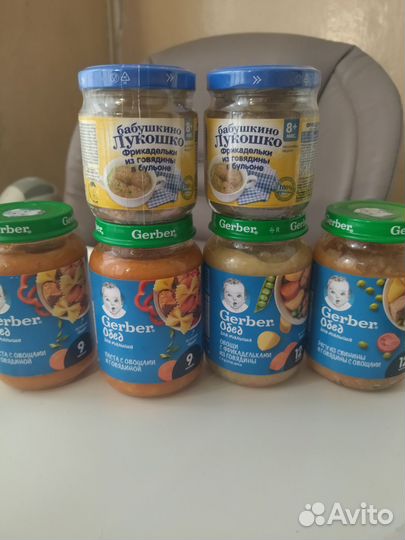 Детское питание