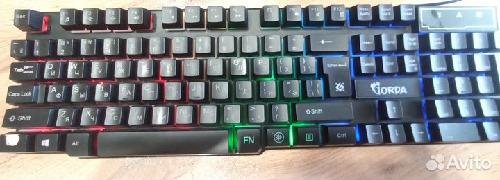 Клавиатура