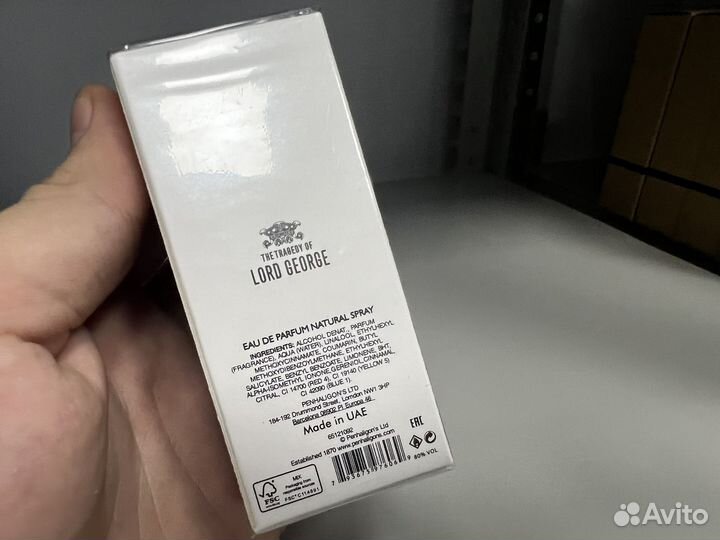 Penhaligons lord george