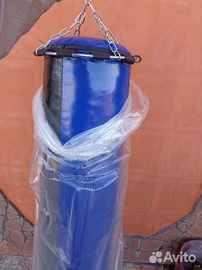 Боксерский мешок 50 кг