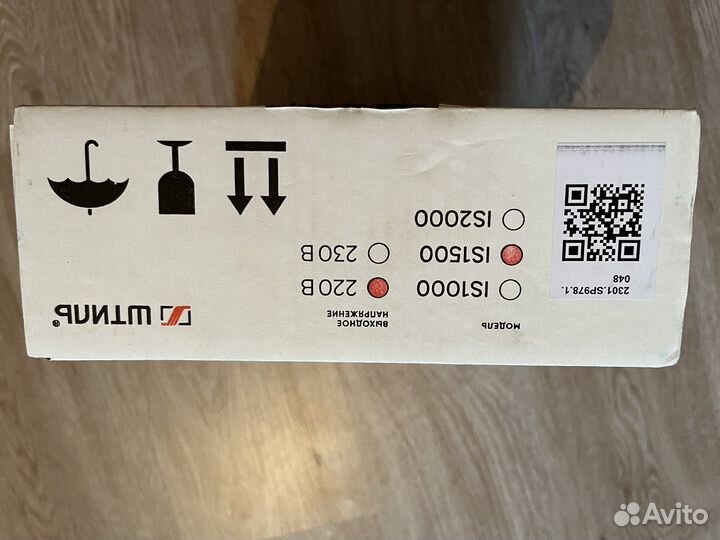 Инверторный стабилизатор напряжения штиль