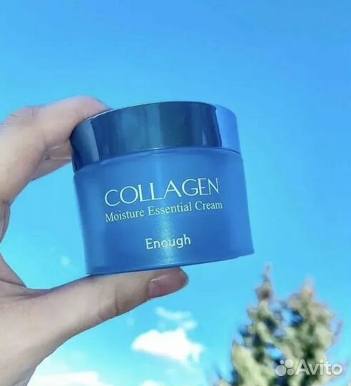 Крем для лица новый
