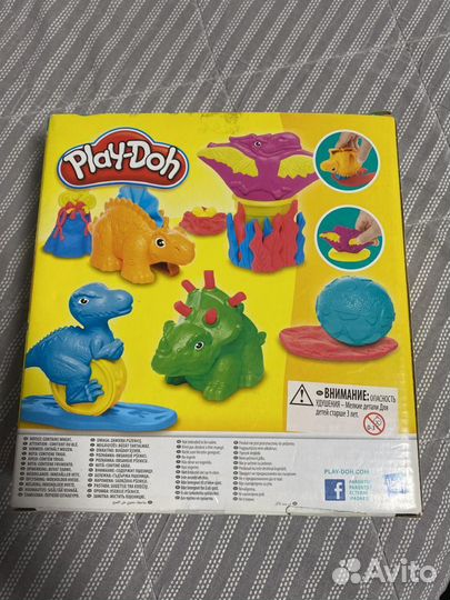 Набор для лепки плэй до(Play Doh)динозавры