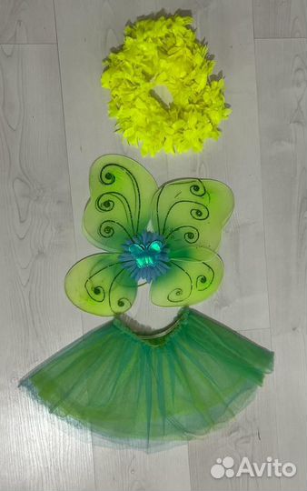 Бабочка. Прокат новогодних костюмов