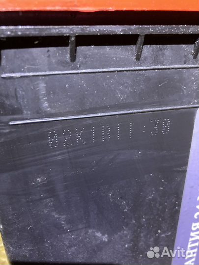 Аккумулятор бу 220 Ah 225Ah 230Ah