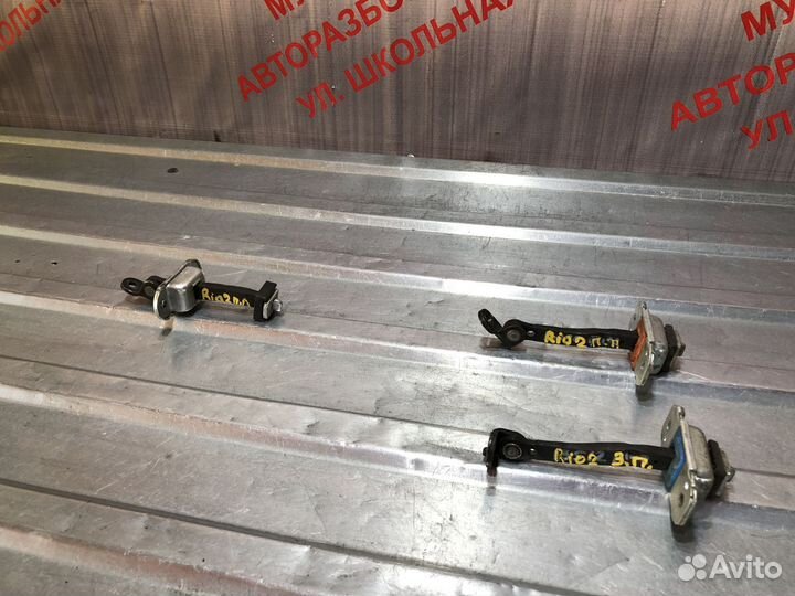 Ограничитель двери дверной Киа Рио 2